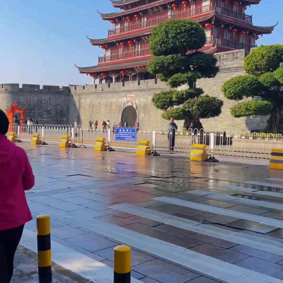 福满好运连连🙏