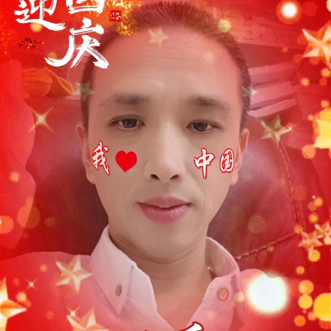 汶上起顺爱好文具