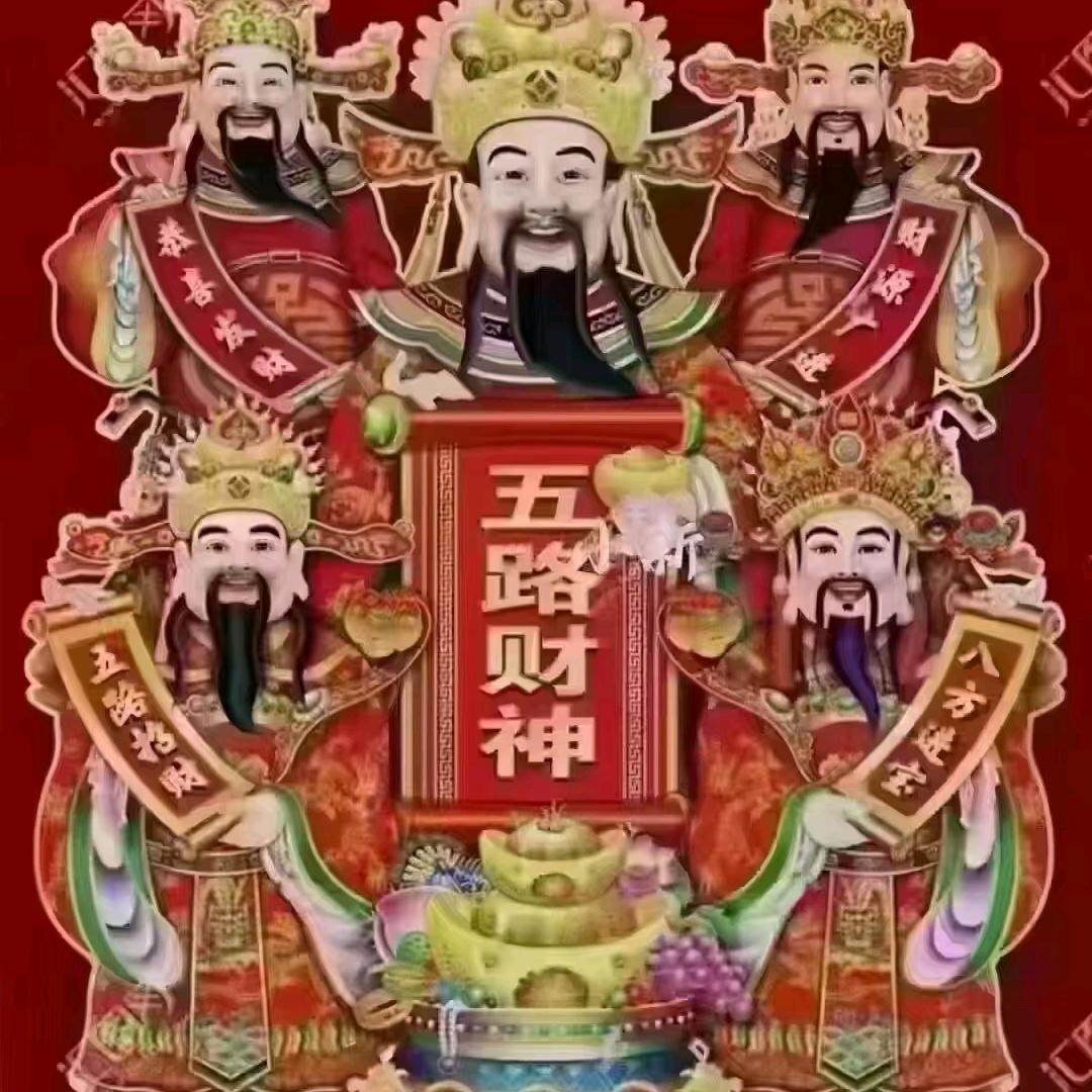 刘老表二手车批发