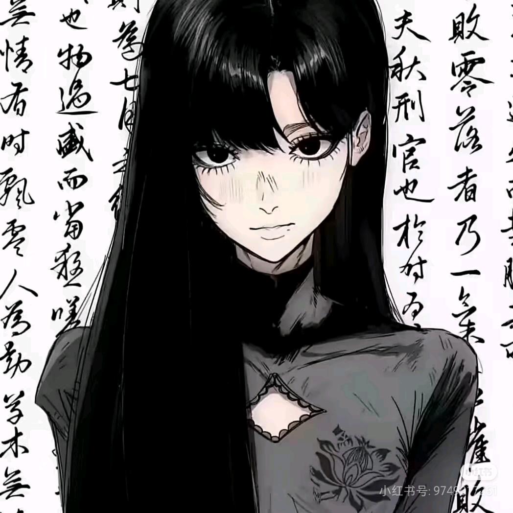 鑼駥㢕櫂🧚🍒