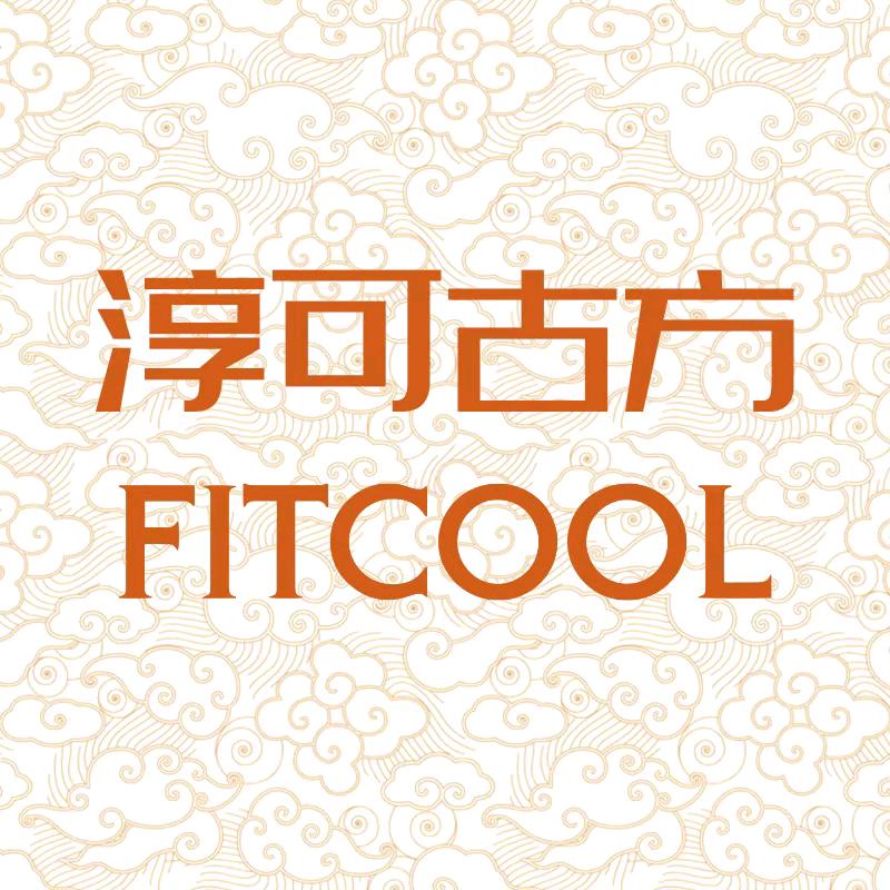 淳可合香枕