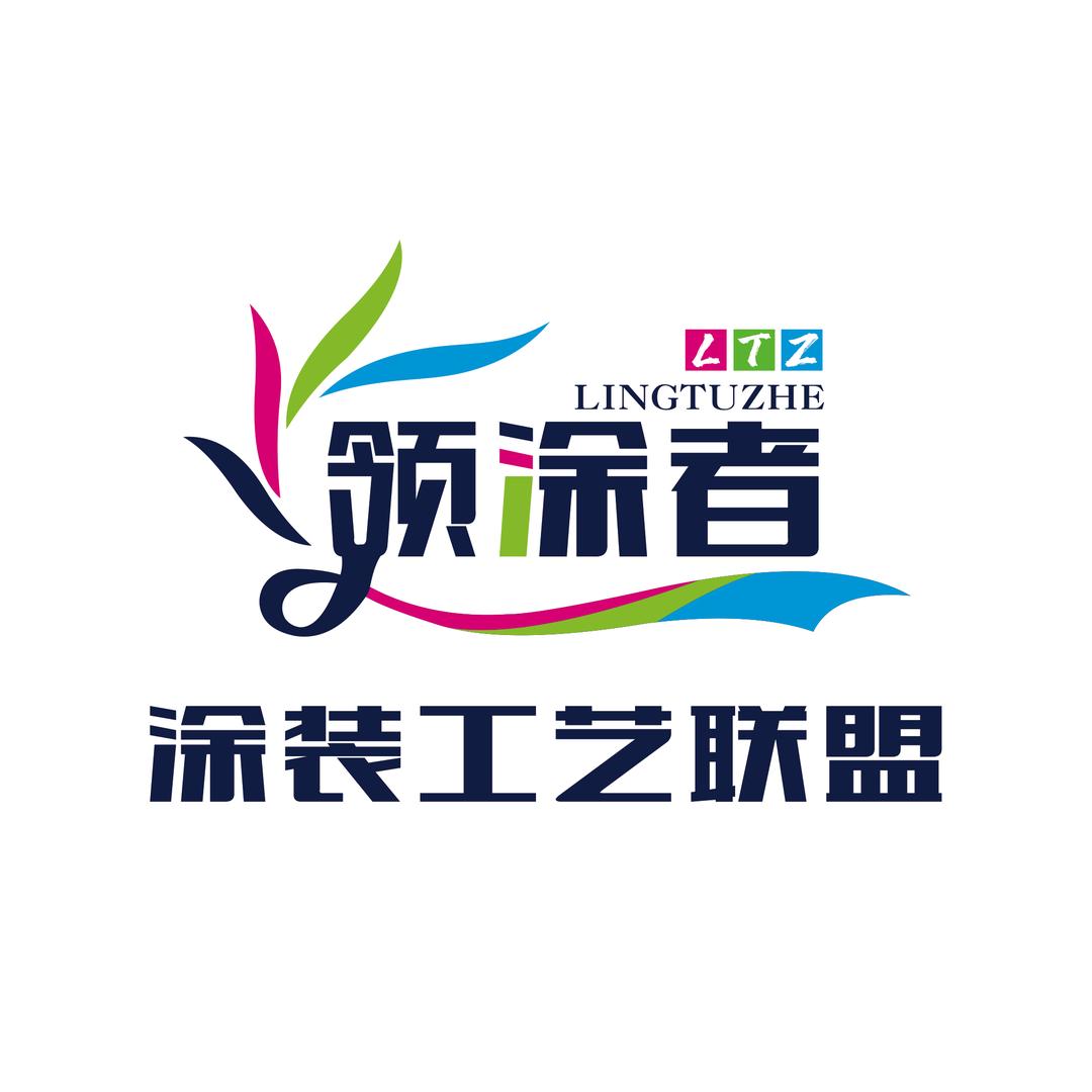 马政委-惠州领涂者别墅定制