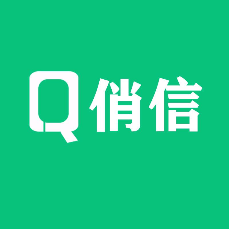 俏信垃圾袋工厂