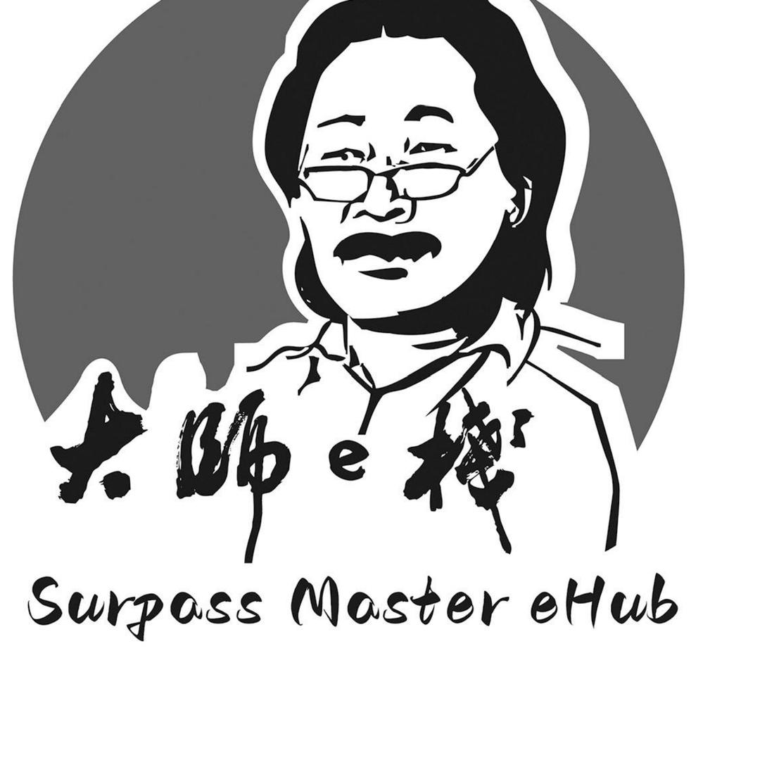 泉清书社--字画装裱   名人字画