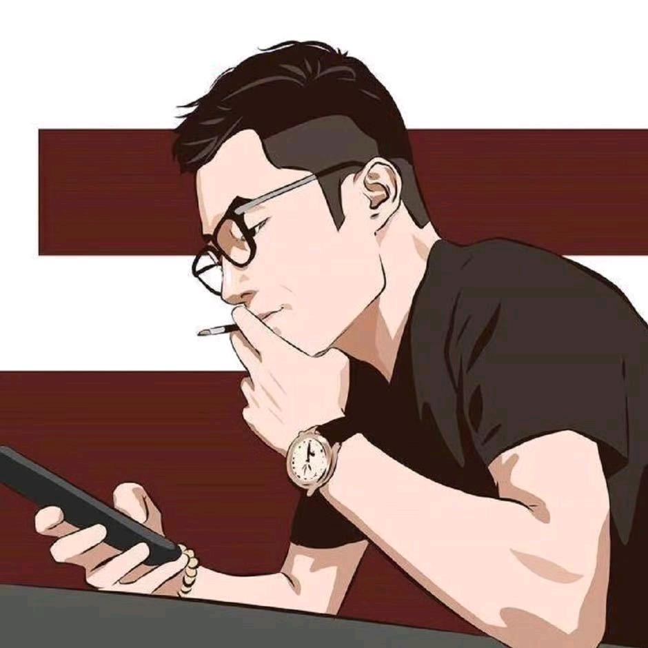 平凡人生