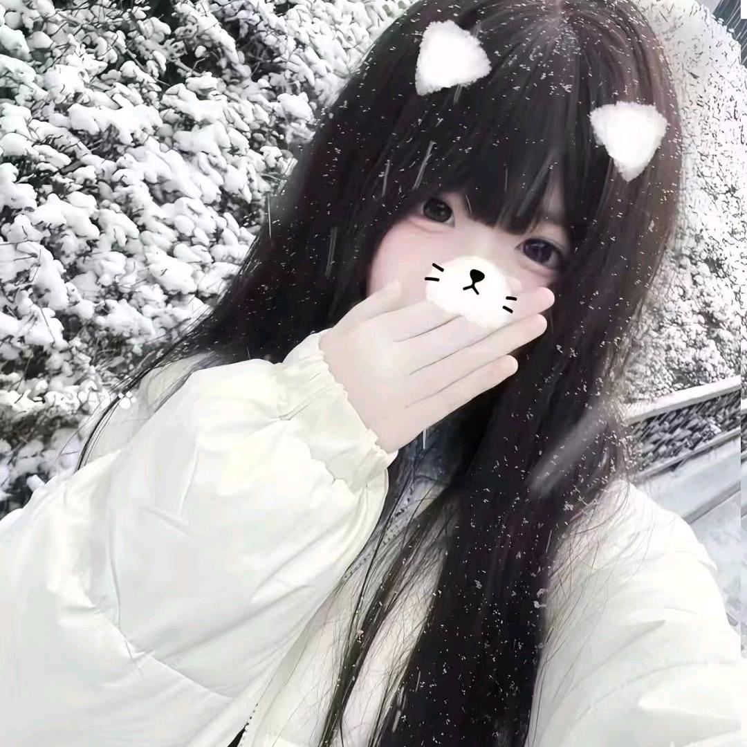 当爱属于我时