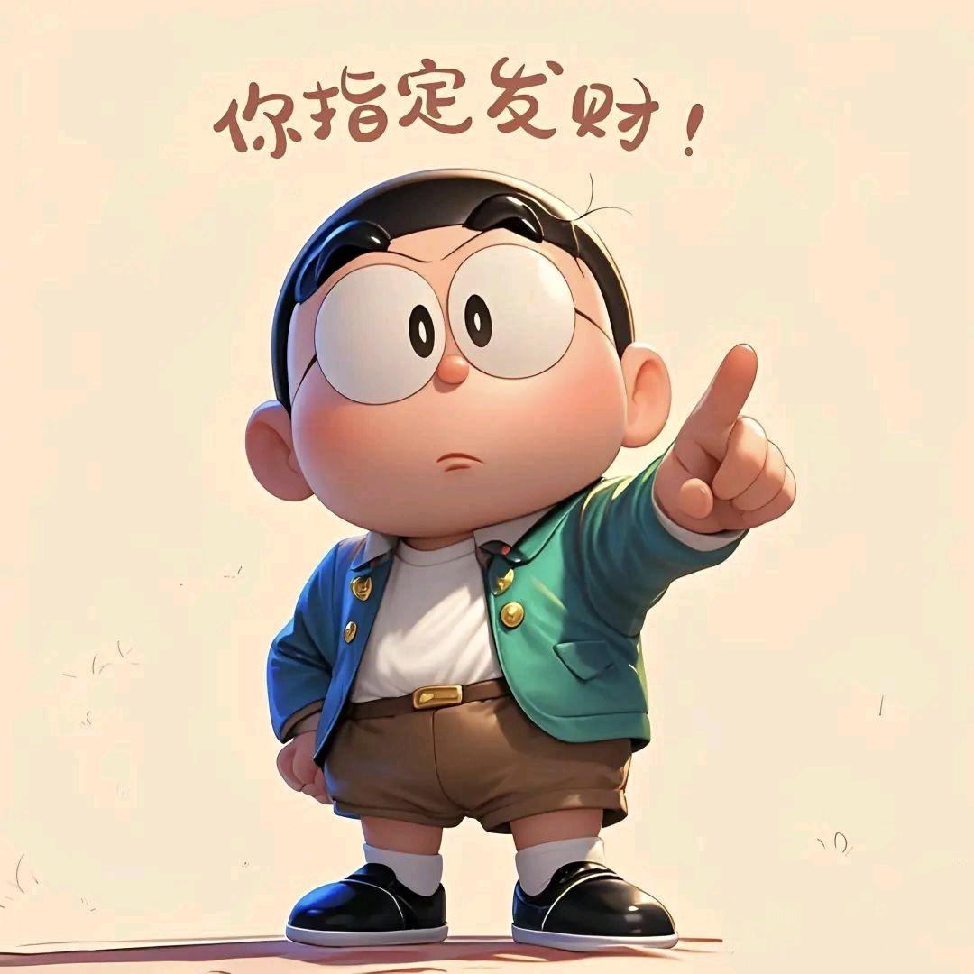 灿灿🐑