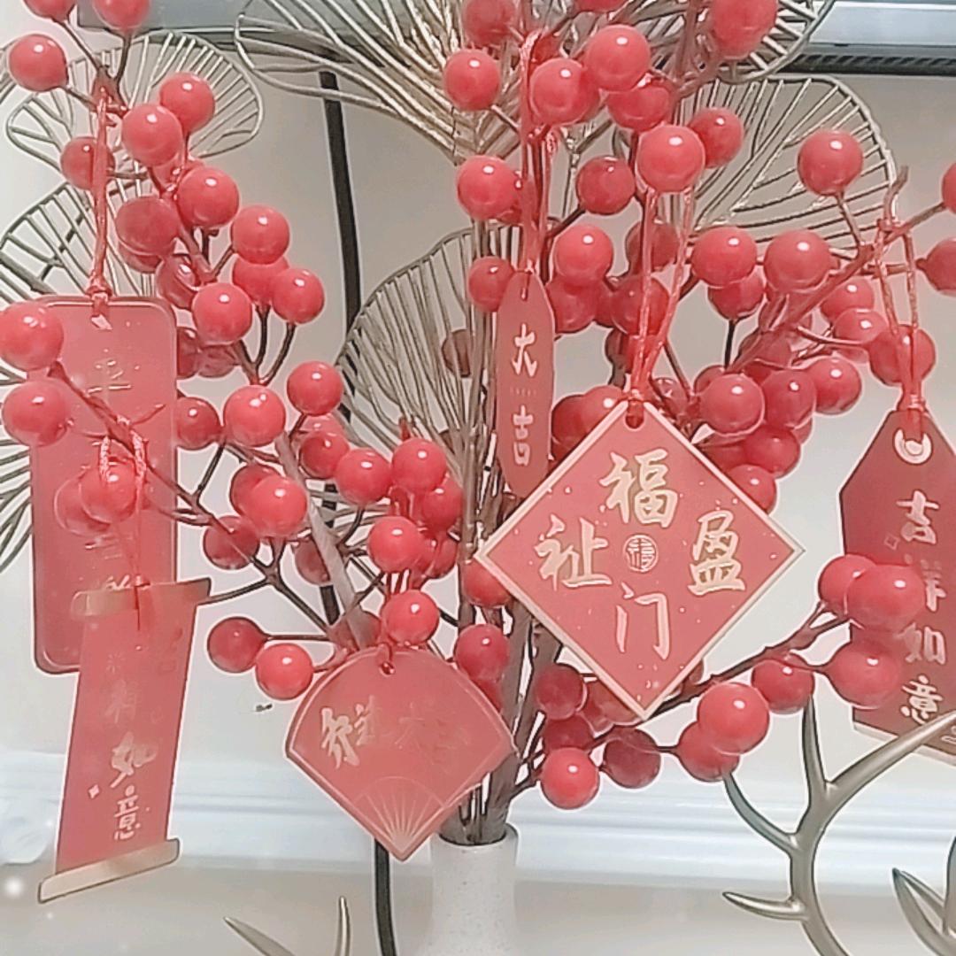 子飞