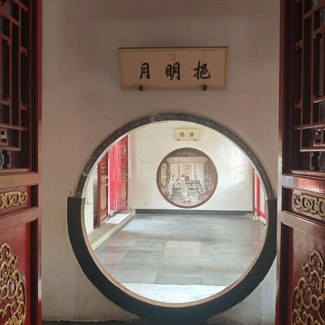 谢谢