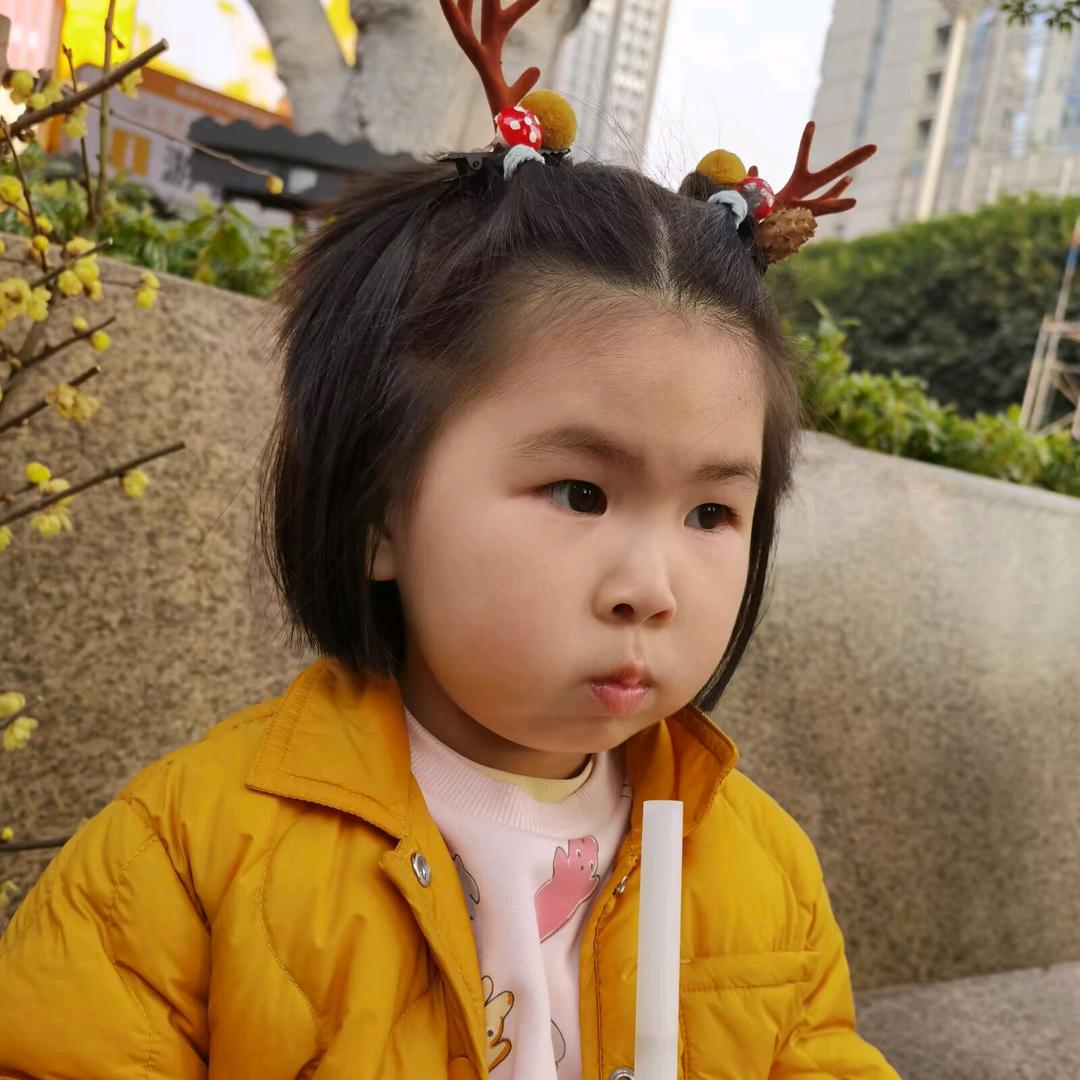 小十一吖～