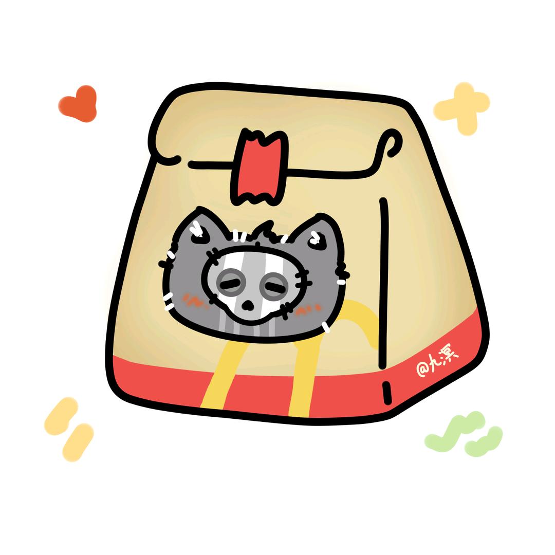 九溟