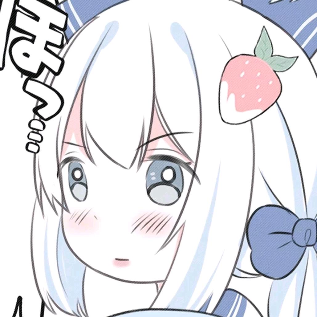 常开心🍧（摆烂仔）