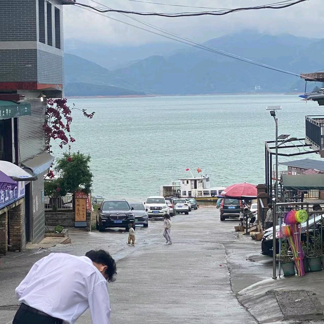 贫道浮浪子