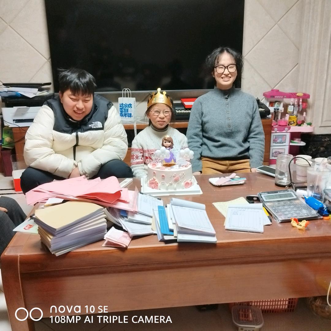 绍兴市柯桥区亲情树食品有限公司