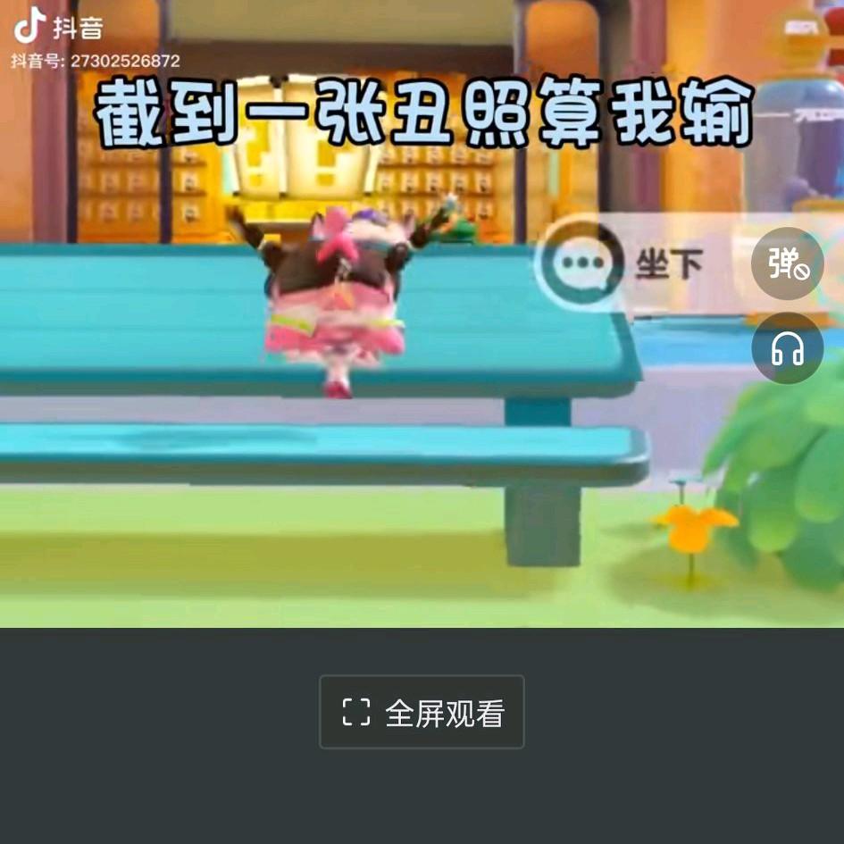 让心归零