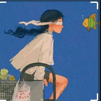 放空✍