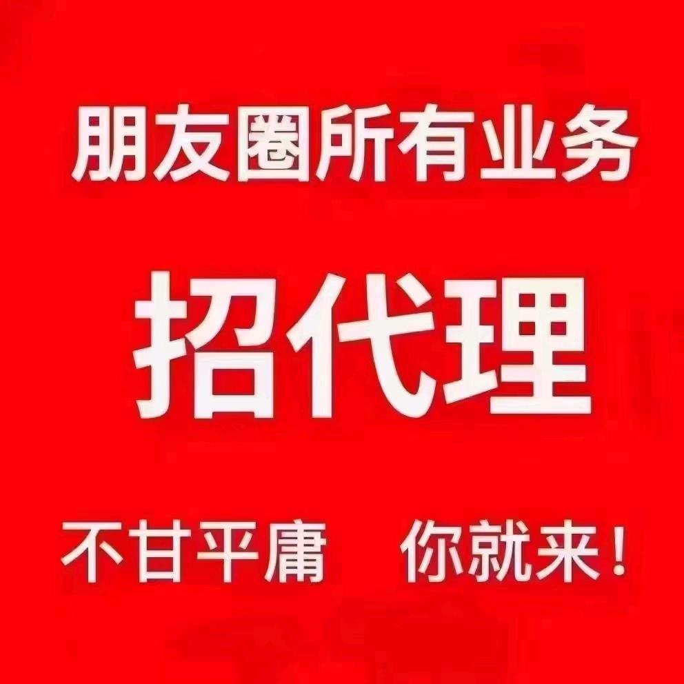A万森~