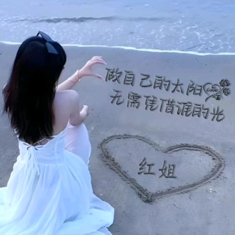 快乐《拒私聊》