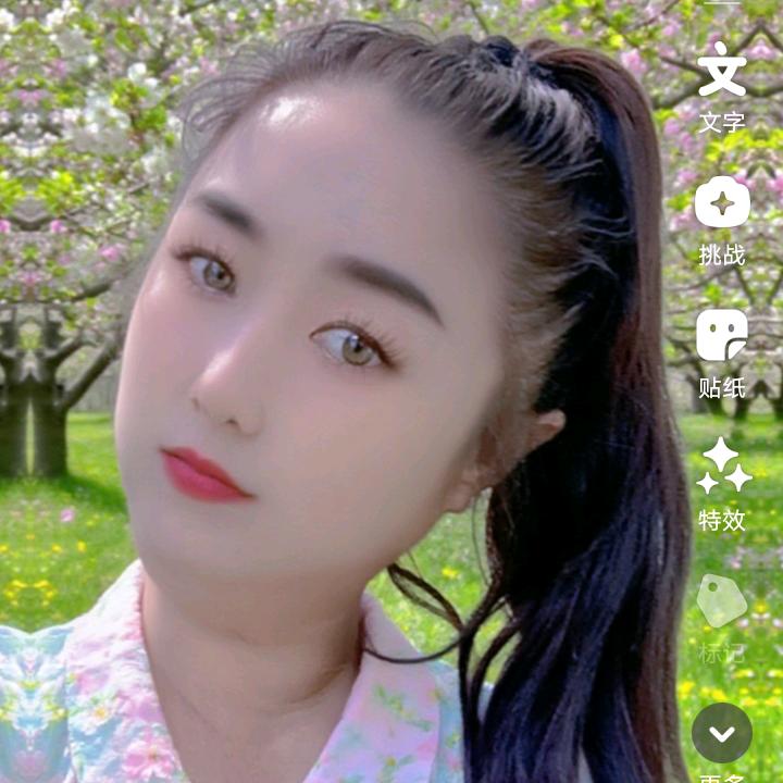 ，青青