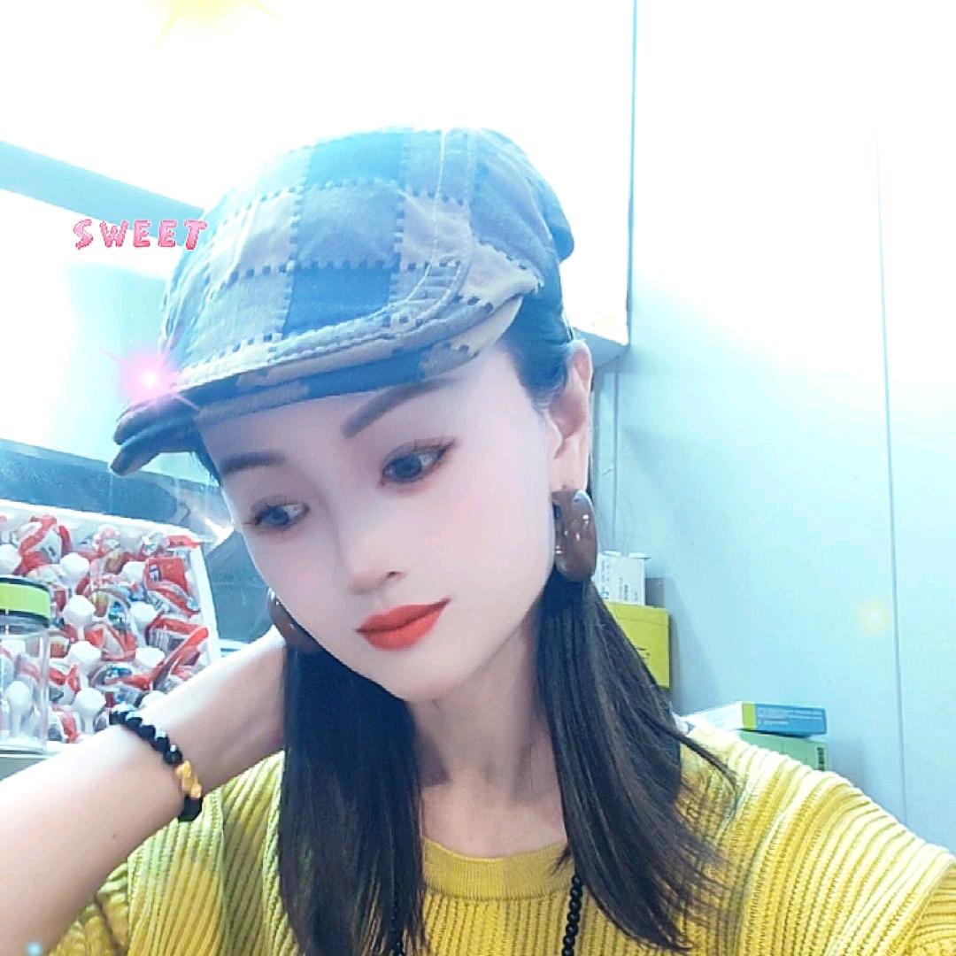 听海@