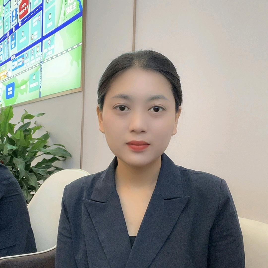 @艳华