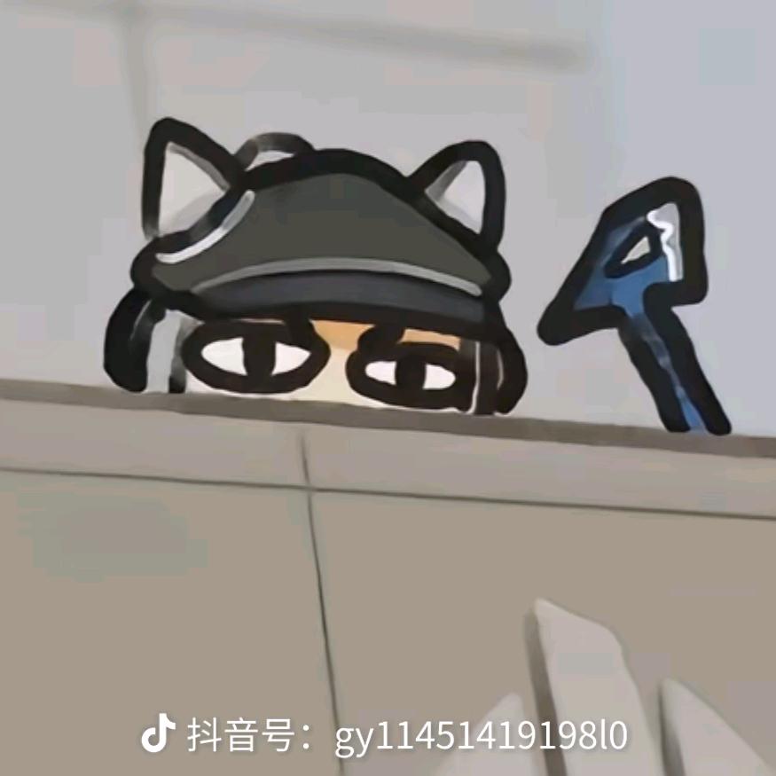 鼠鼠-三角洲版（18-2点在线）