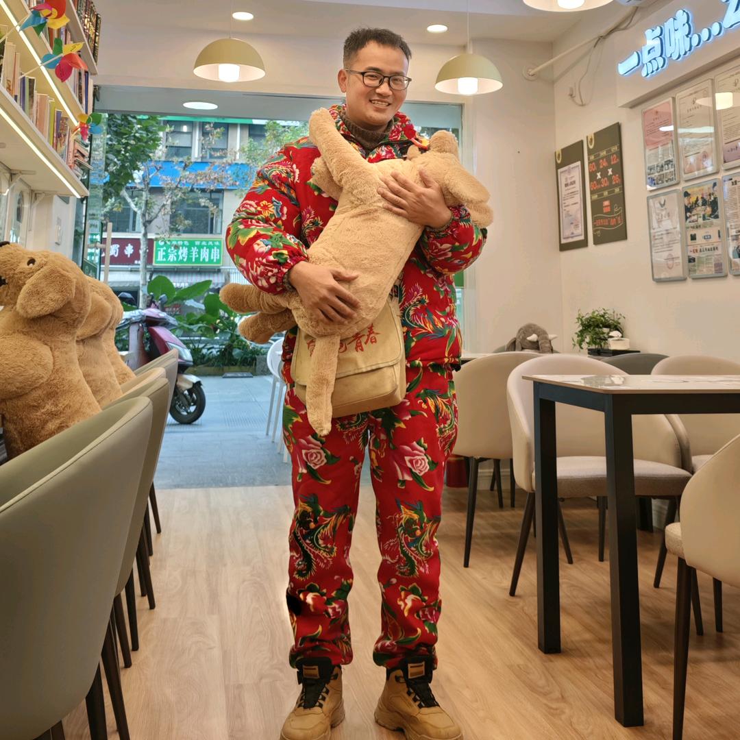等一个人