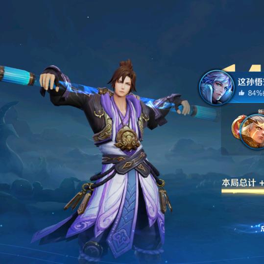 小羊数羊睡不着