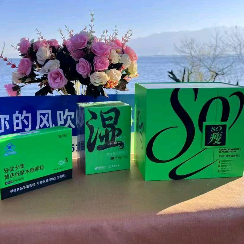 💞喆儿的小姑💞