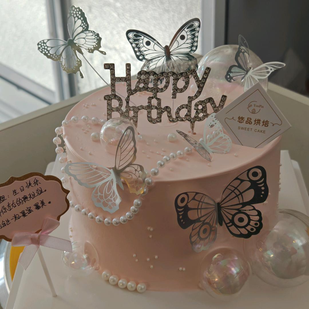 蛋糕店的老板娘👸👸👸