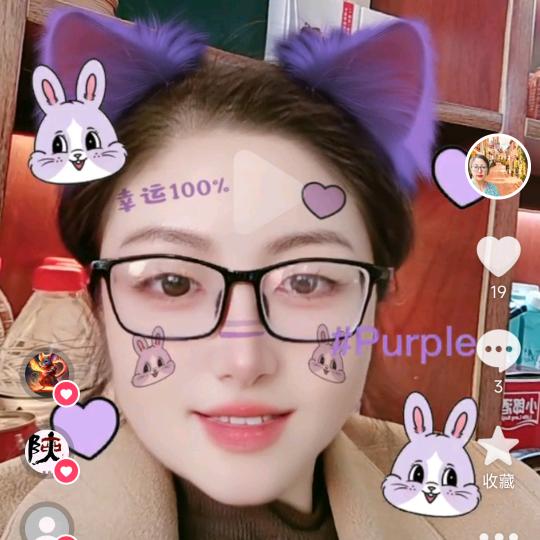 美洋洋😂😂