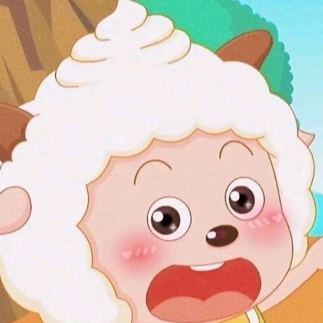 抖音懒羊羊