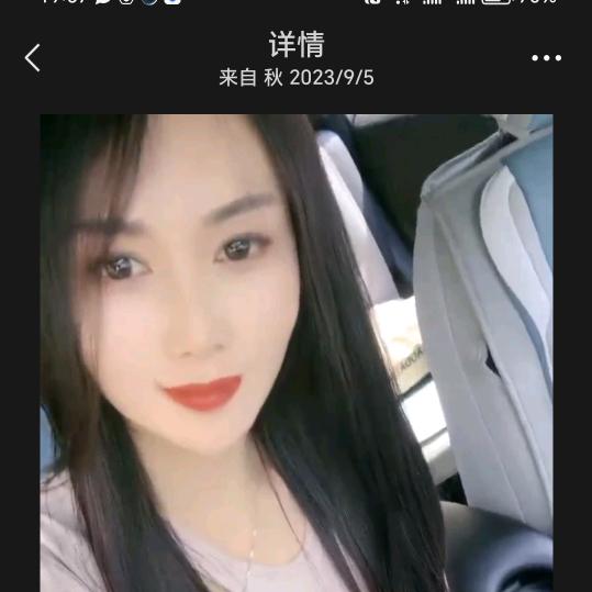 你不来，我转身就走