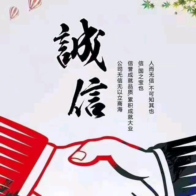 张哥聊犬