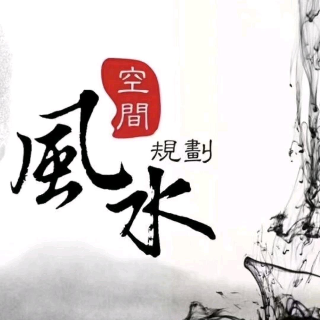 解忧观香