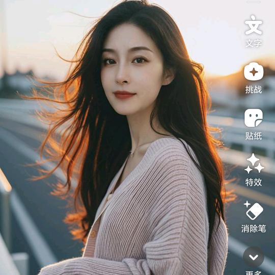 想想-就好