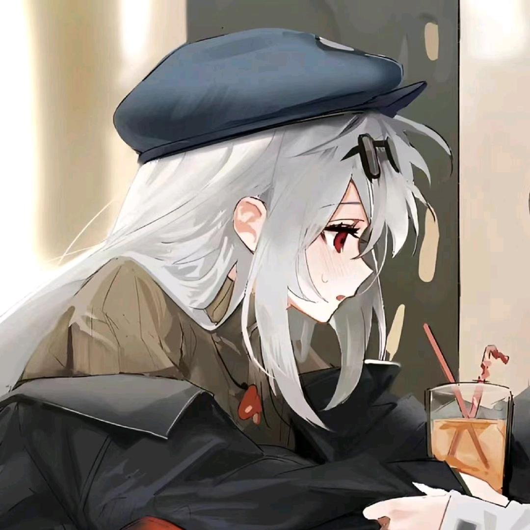 两三行