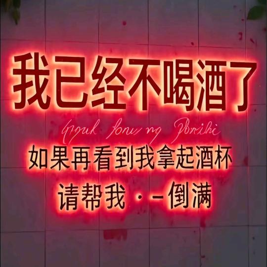 凡尘～过客