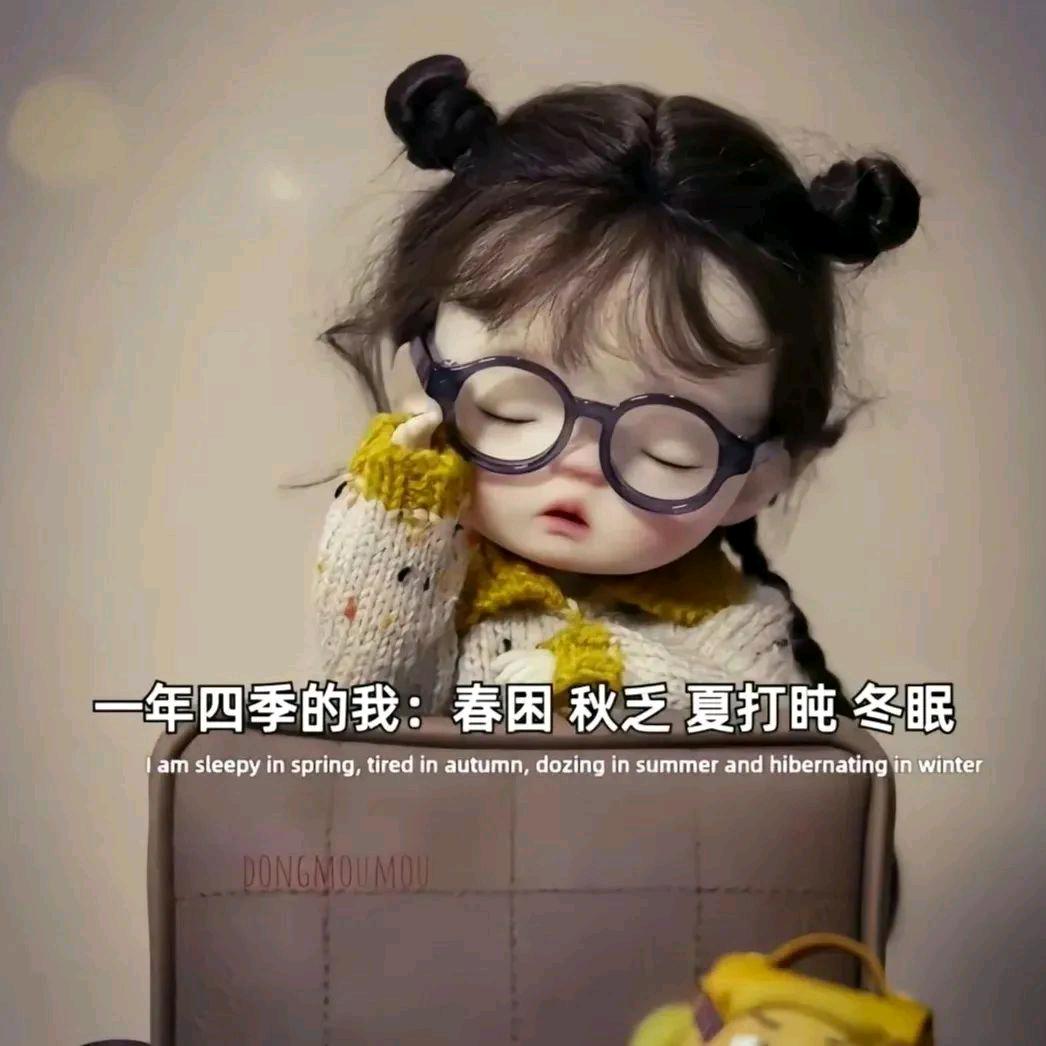 刻骨铭心