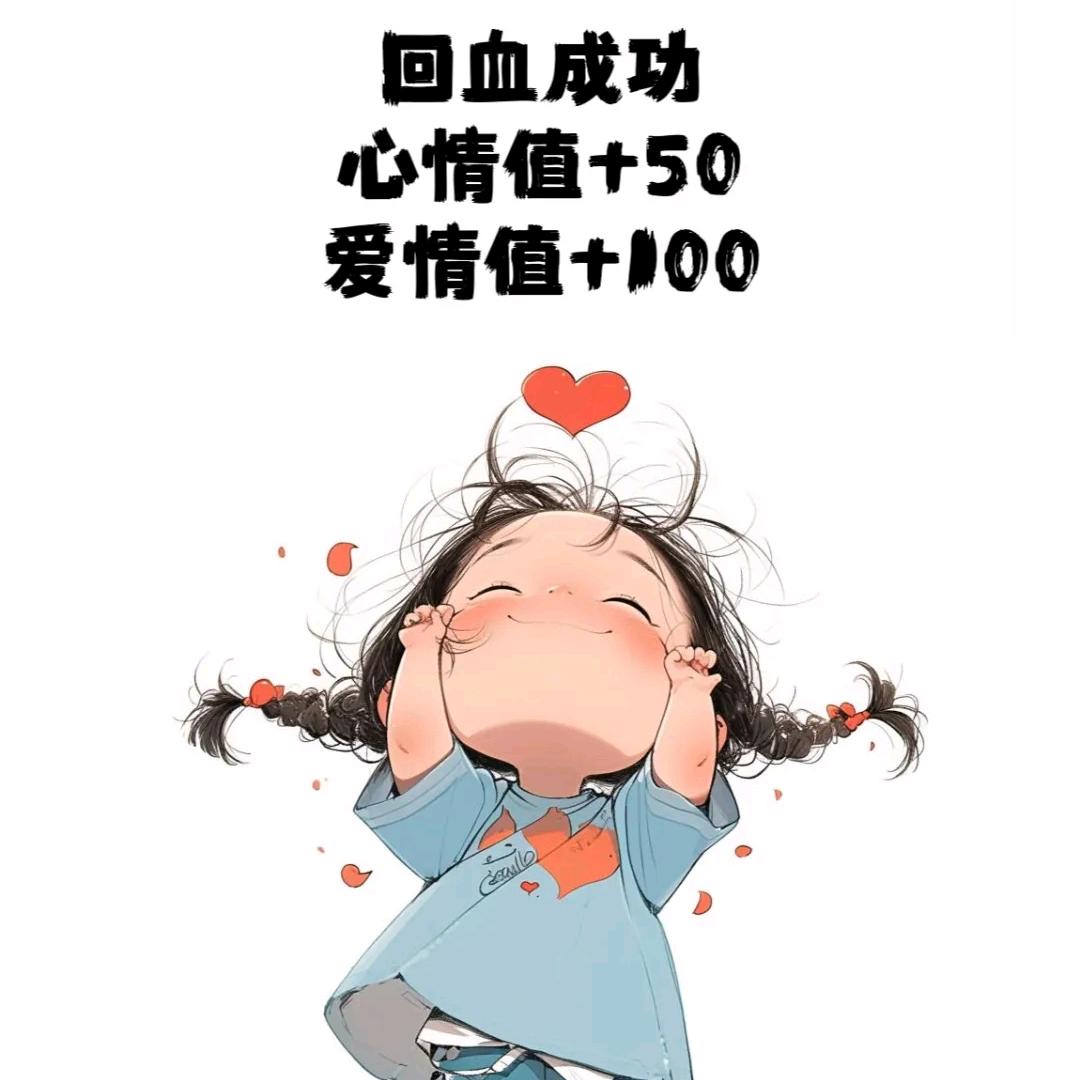 简约生活馆O6M