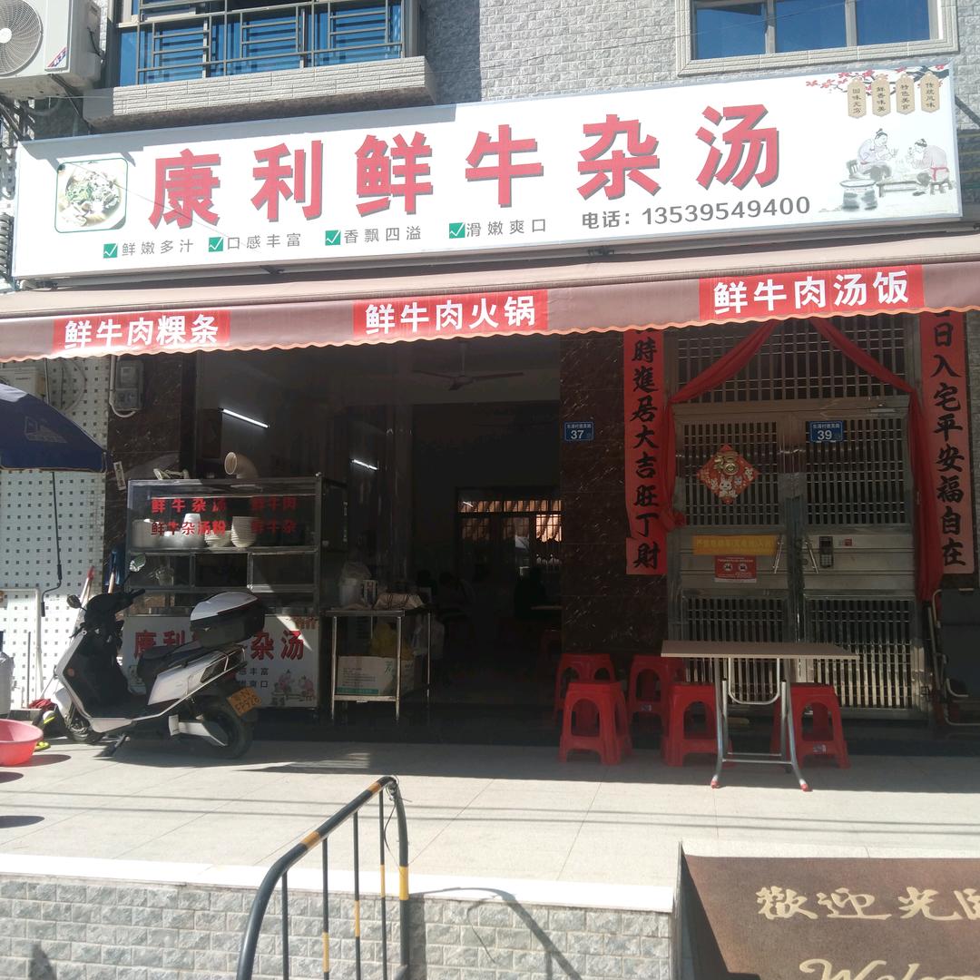 谁明白我
