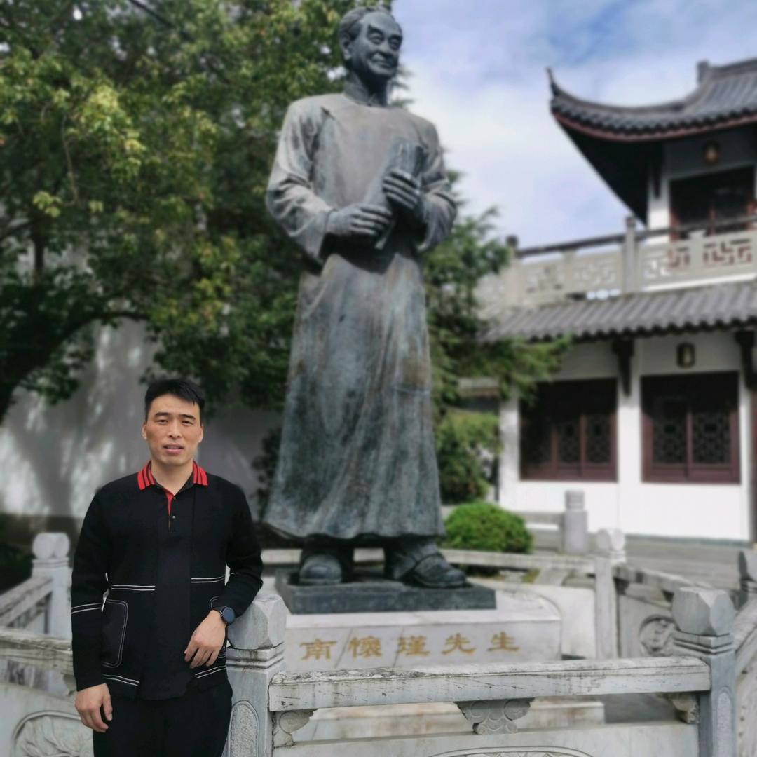伯謙～文化传承