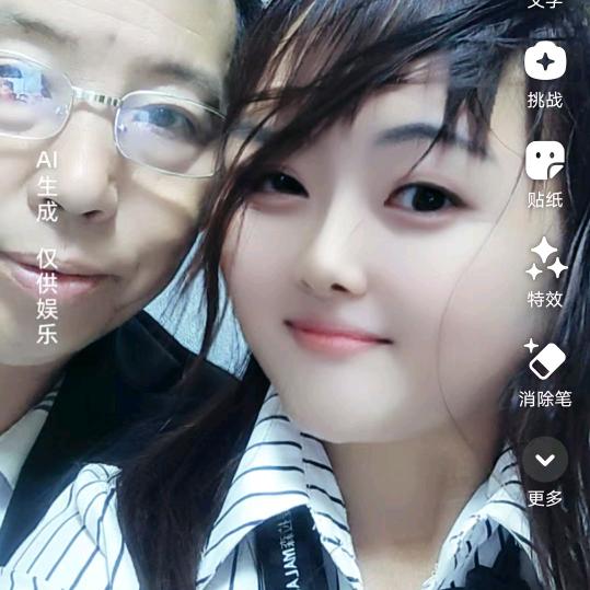 知足常乐