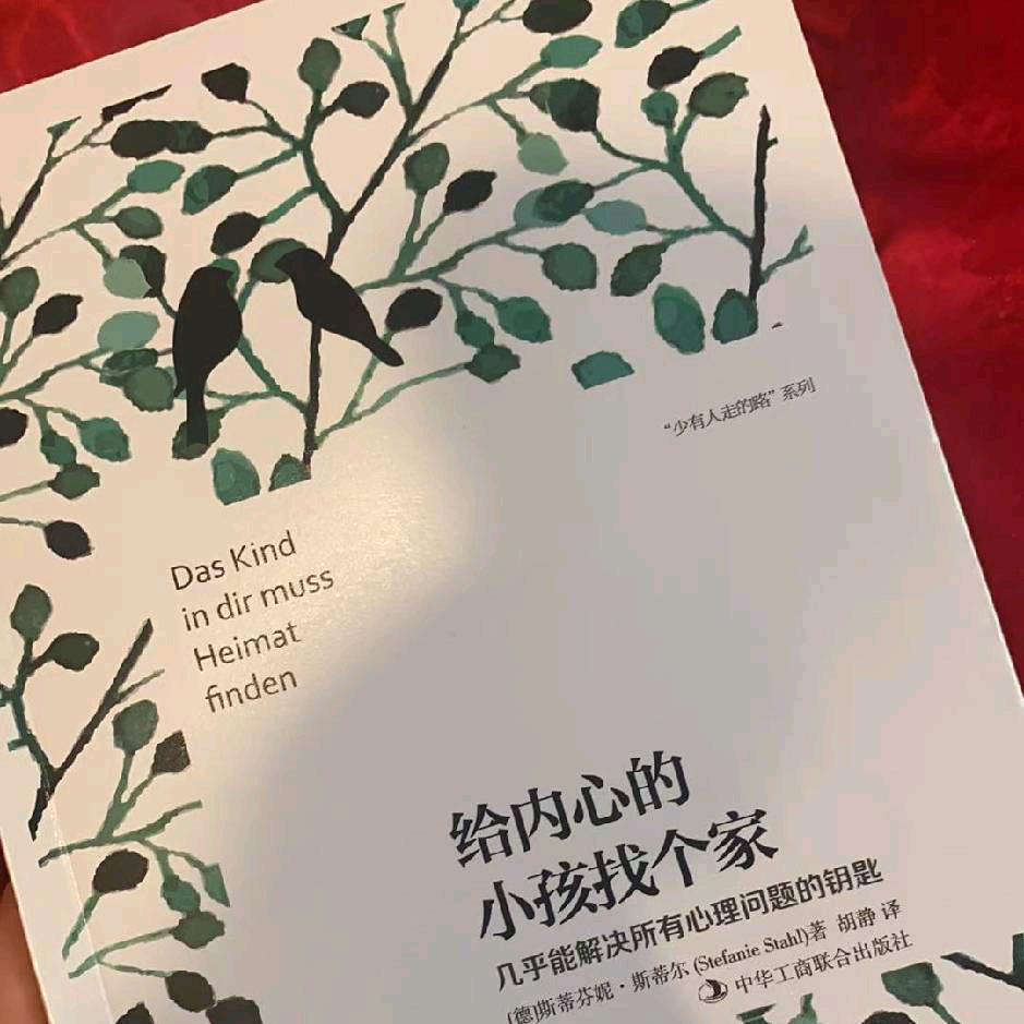 爆爆黄小米