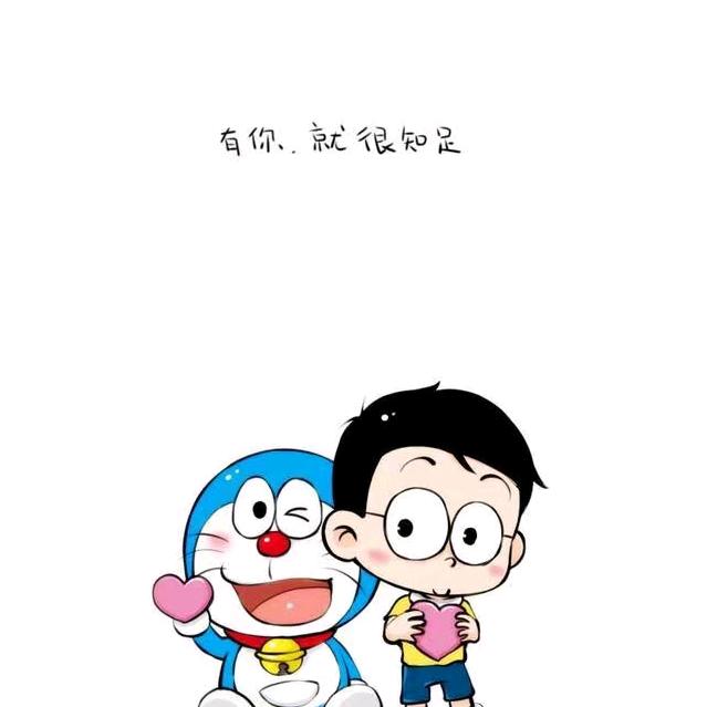 Pc.