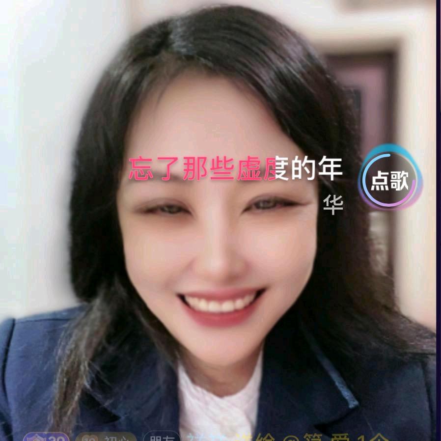 @简.爱【 树洞 】