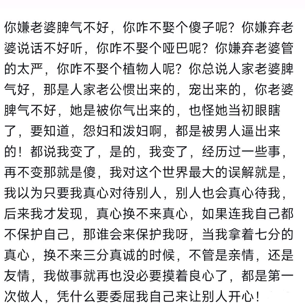 ¹杯冰⁸⁵半糖