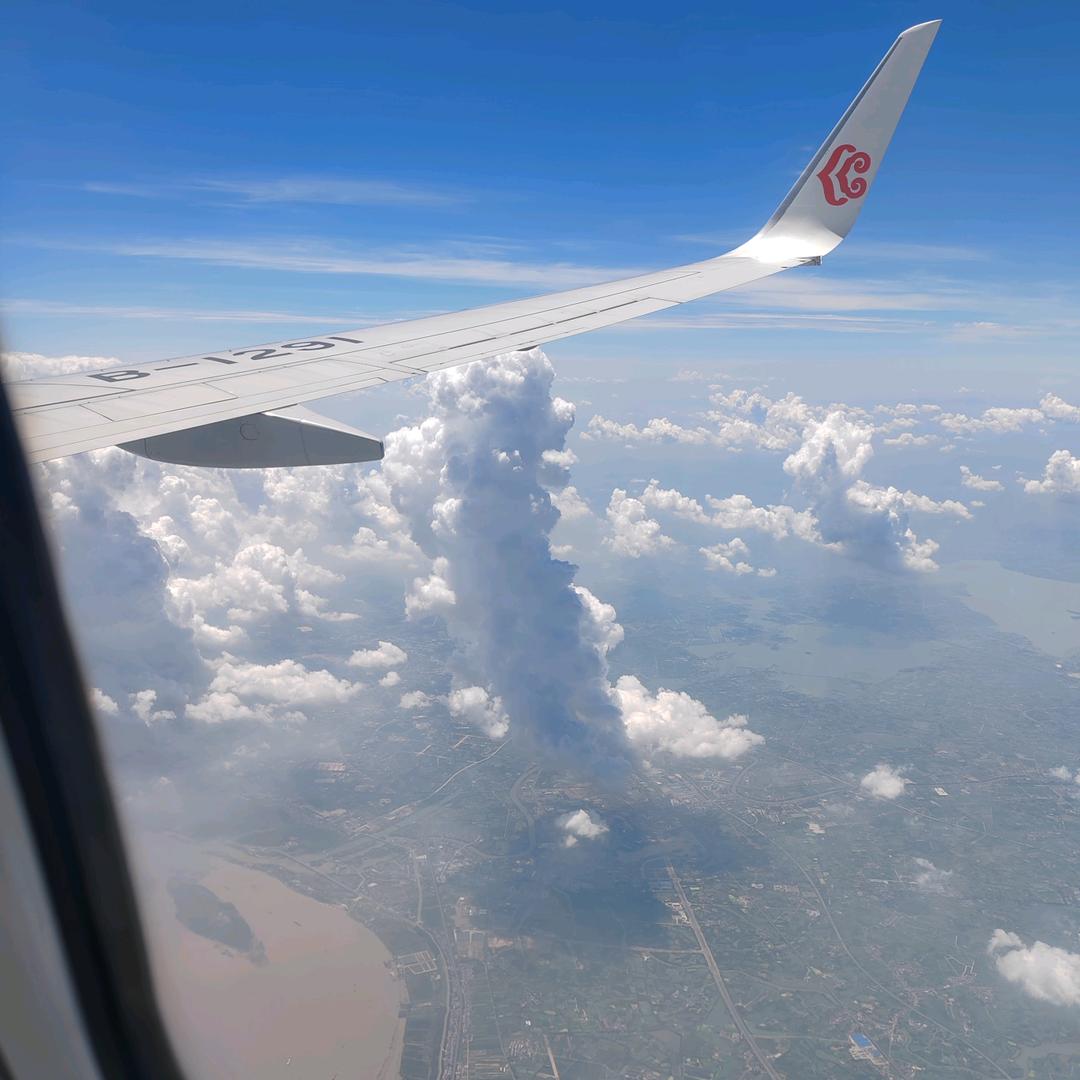 水墨江山