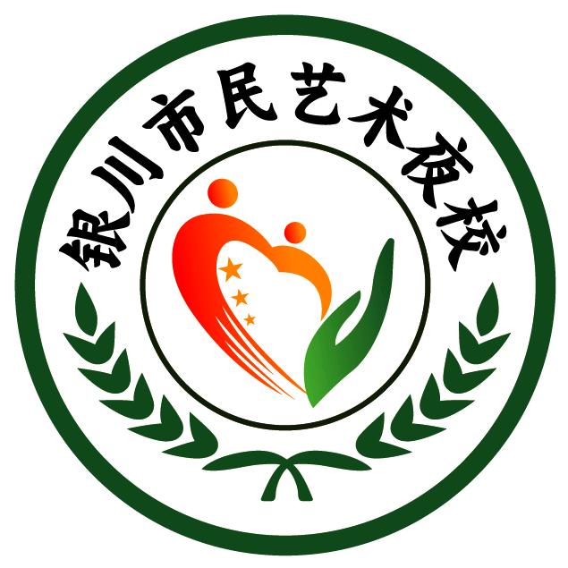 银川声乐王老师（银川市民艺术夜校）