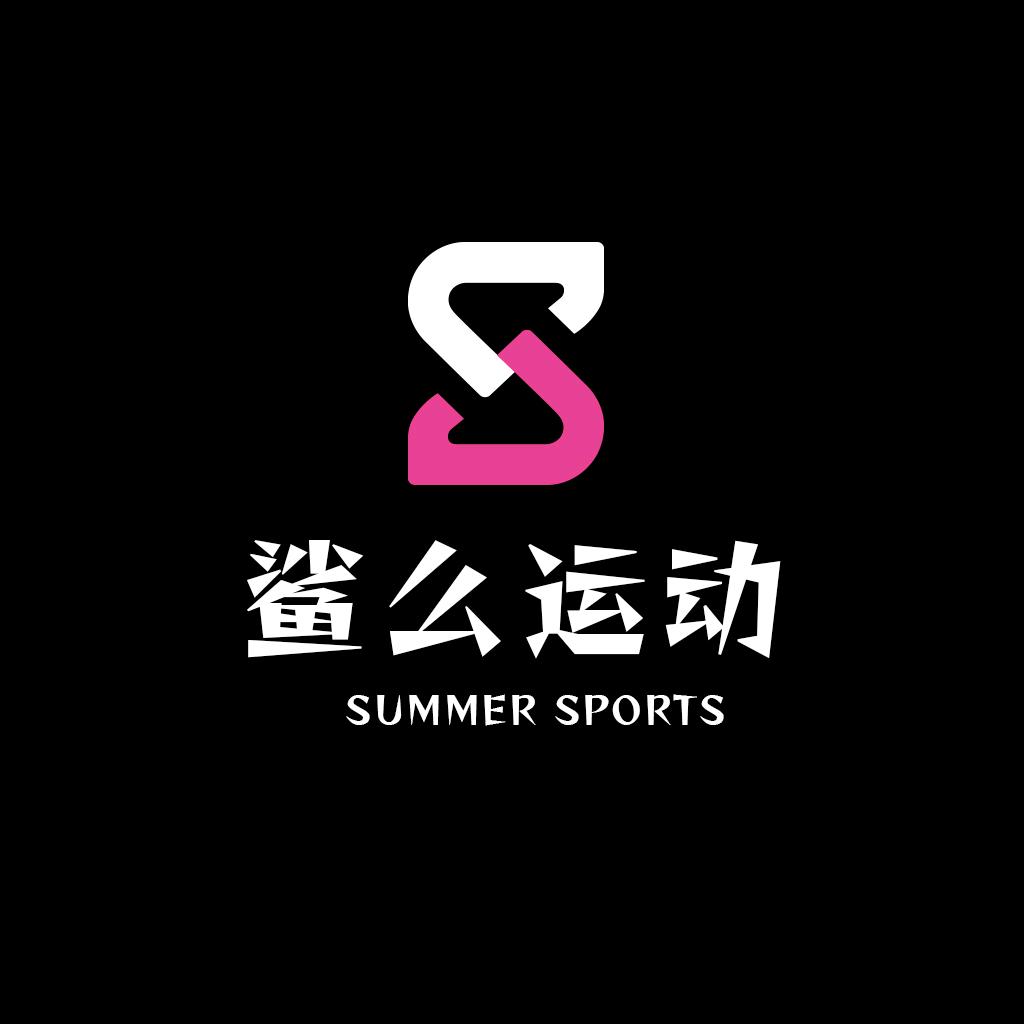 鲨么体育专营店